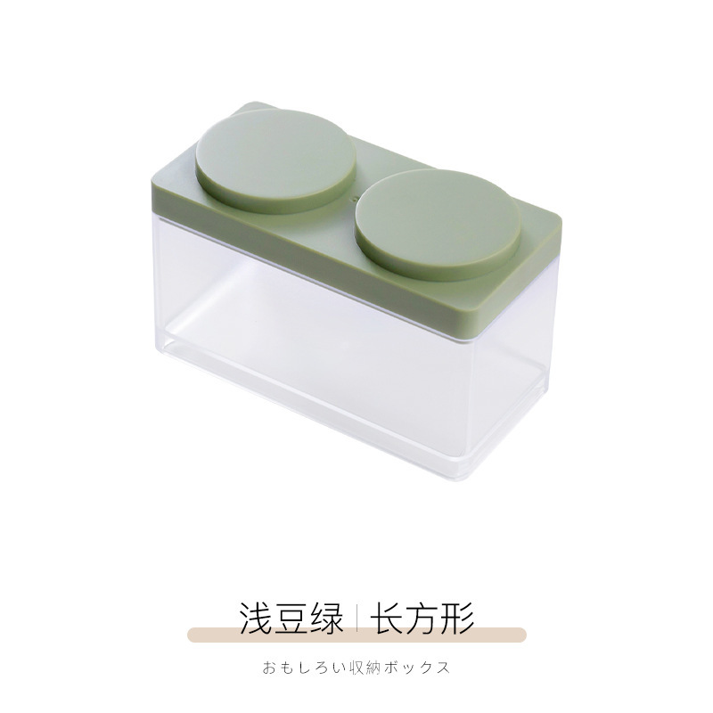 Green (small)