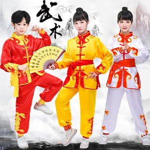 <strong>Chinese</strong> Style Students Spring Autumn Training Children's Martial Arts Costumes Performance