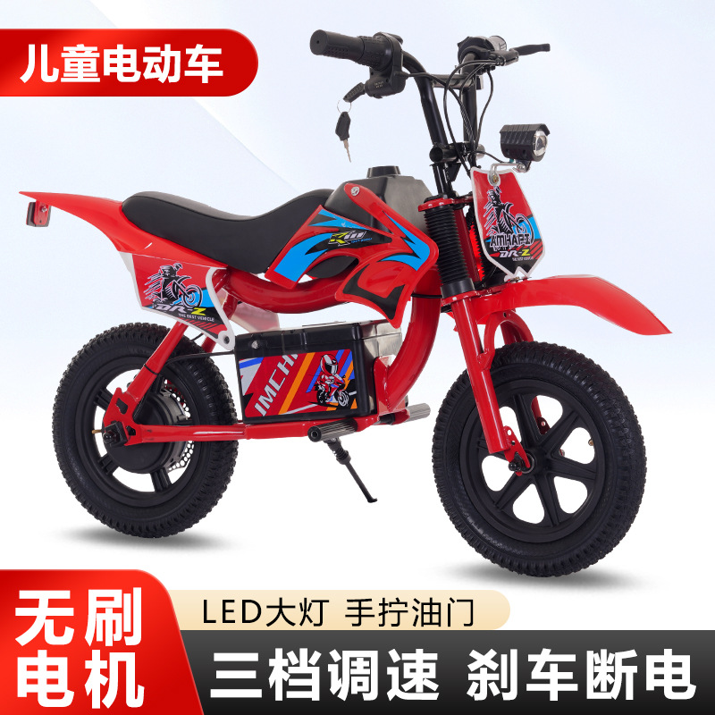 Batterie au lithium rouge