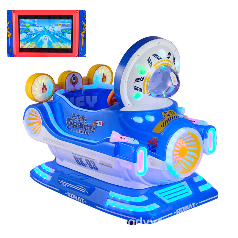 Interactive screen93d461
