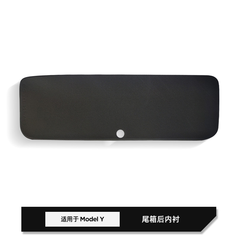 Tesla 23 model y rear lining w240000820