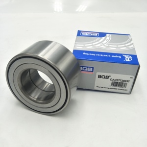 BQB前轮轮毂轴承DAC3668WCS36汽车轴承DAC3668WCS36 DAC36680033 <span class=keywords><strong>805172</strong></span> BAH0087 FW22 VKBA1930 36x68x33mm