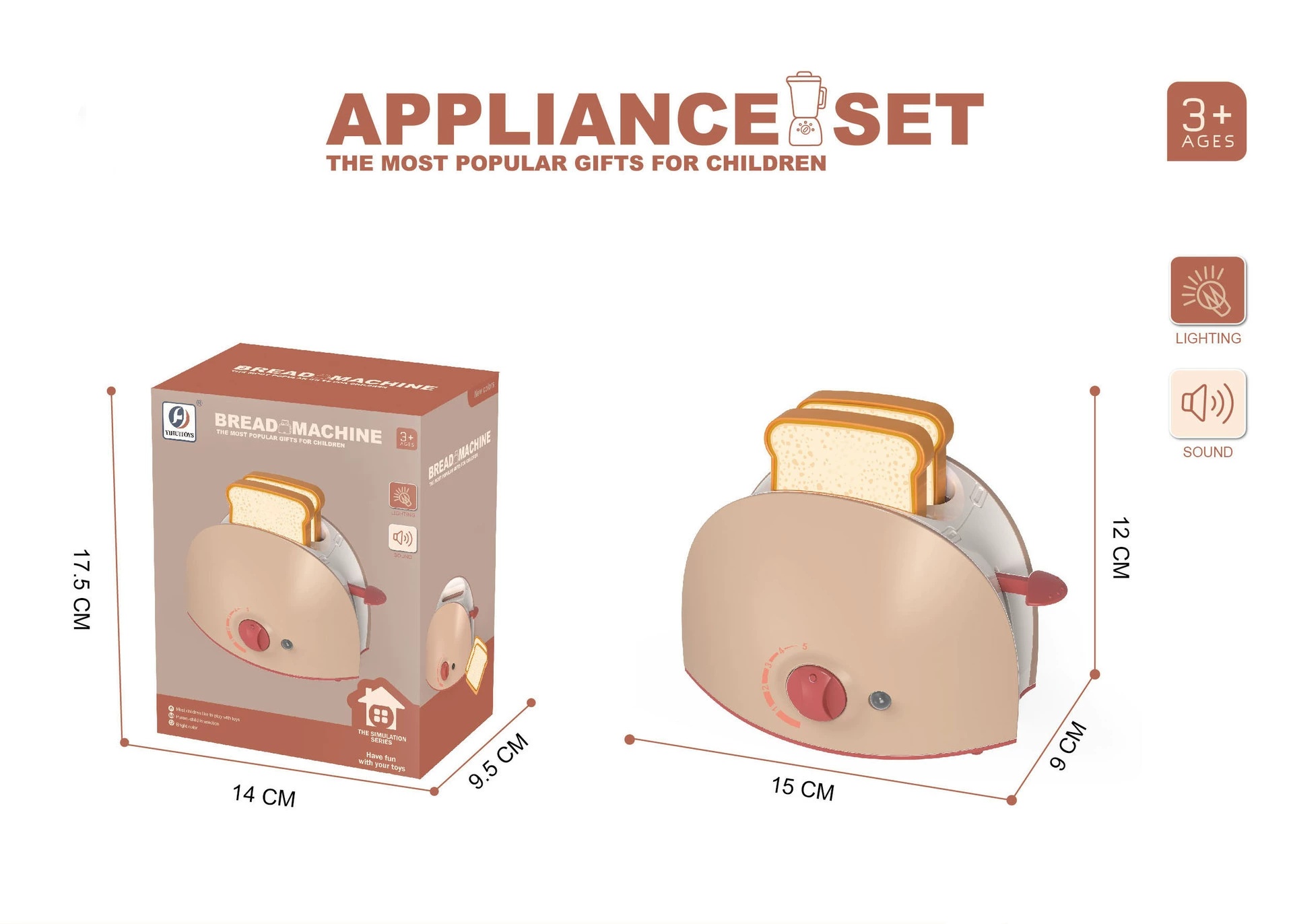 Bread Maker Toy