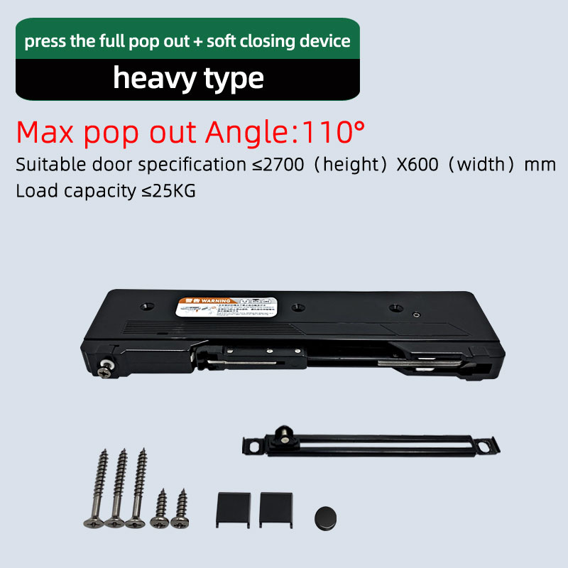 Une automobile de contact ouverte (type lourd)