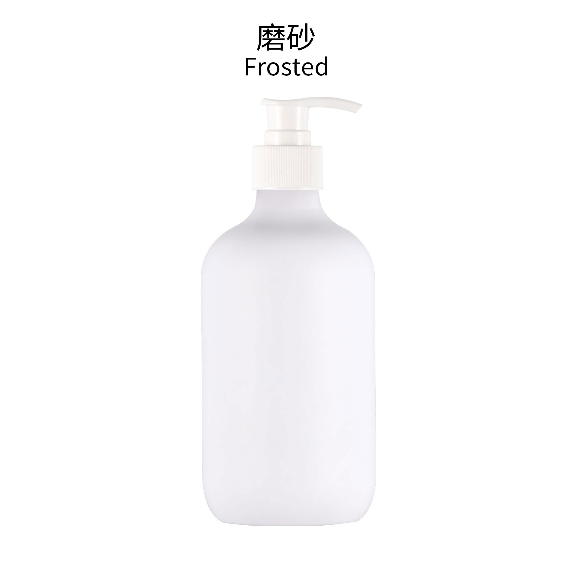 Flacon blanc mat OH pompe blanche