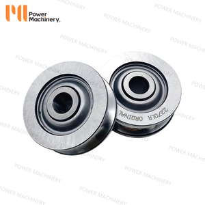ตลับลูกปืนเข็มรูปตัว B ขนาด 6.1*31.5*11 มม. ร่องรูปตัว AU รุ่น F-1603-50 - Product Image 1