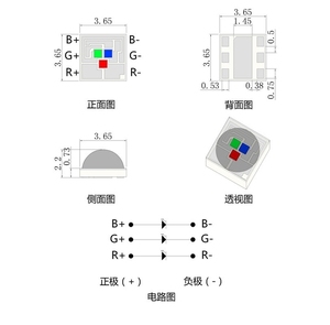 พลังงานสูง3วัตต์ RGB 3535 LED เซรามิก Tri-สี LED วงเล็บเซรามิก1- 3วัตต์ SMD 3535 LED RGB สำหรับไฟ Led