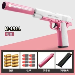 Toptan Unisex M1911 Airsoft Gun popüler yumuşak kurşun oyuncak tabanca ile güvenli köpük malzeme kabuk çıkarma özelliği hediye çocuk - Product Image 5
