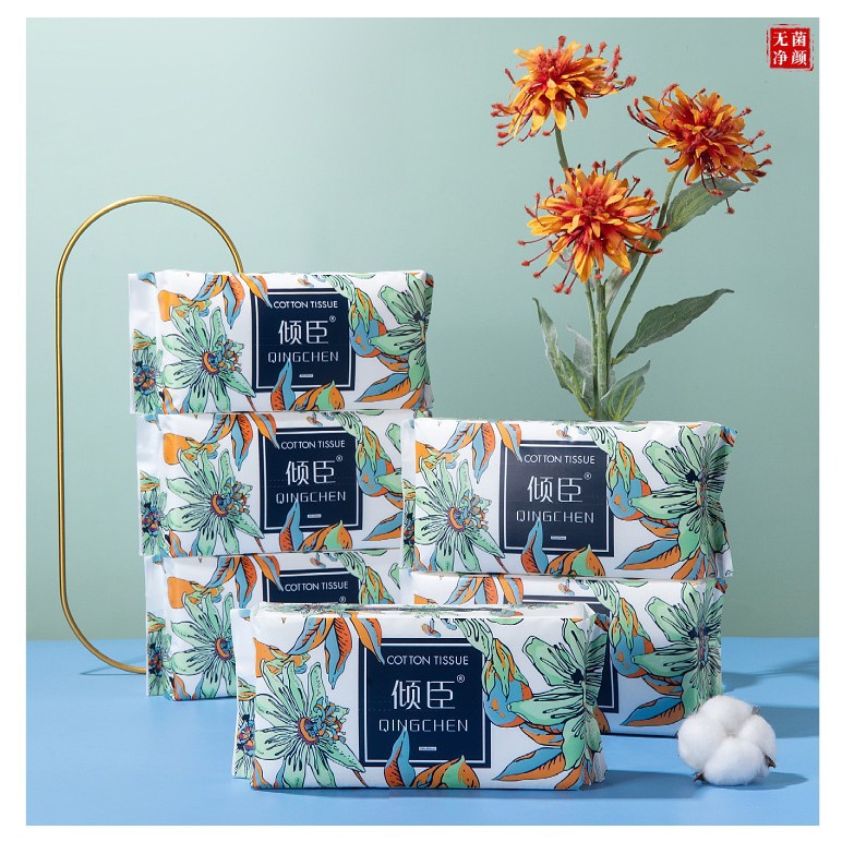 Blanc vert 60 fumée épaisse motif perle
