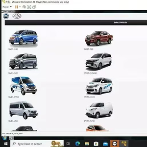 2025 SAIC Online MAXUS Diagnose-und ECU-Programmier software Unterstützung Maxus Mila EV Car Plus CF53 Laptop Gebrauchs fertig - Product Image 1