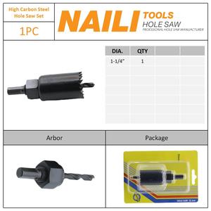 Naili 1 adet yüksek karbon çelik 1-1/4 \ "ahşap PVC alçı levha için delik testere ve sunta uygulamaları için plastik - Product Image 2