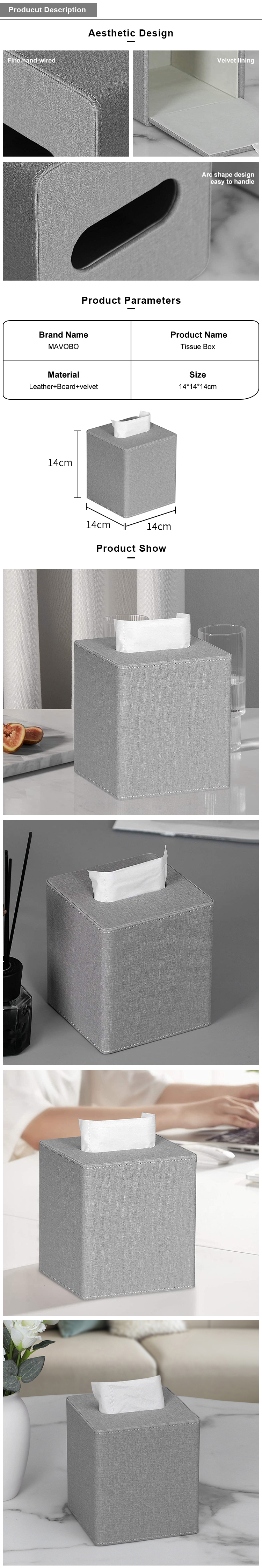 Household Restaurant Office Desktop Tissue Storage Napkin Holder Leather Tissue Box Cover