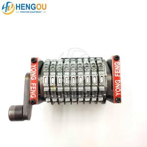 9 Digits 18.9 Numbering Machine Backward Horizontal Printing Machine Parts GTO Numbering Machine - Product Image 3