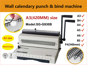 เครื่องเย็บปฏิทิน SG-G930B แบบแมนนวลเครื่องผูกลวดคู่ติดผนังและเดสก์ท็อปปฏิทินพร้อมรูเจาะ2025 - Product Image 2