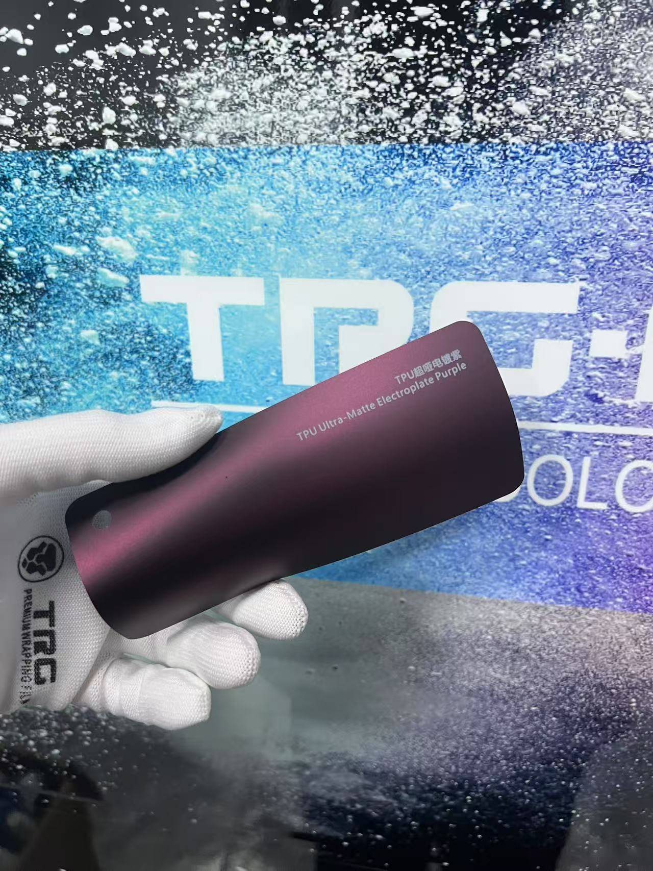 TPU ultra matte electroplating purple