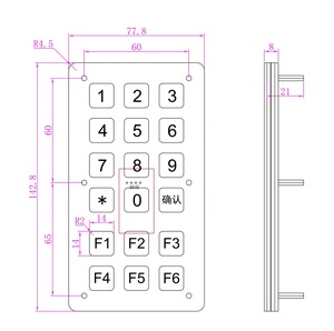 Rugged <strong>18</strong> <strong>Keys</strong> Mini Matrix Keypad Metal <strong>Numeric</strong> Industrial Stainless Steel Metallic <strong>Keyboard</strong> - Product Image 6