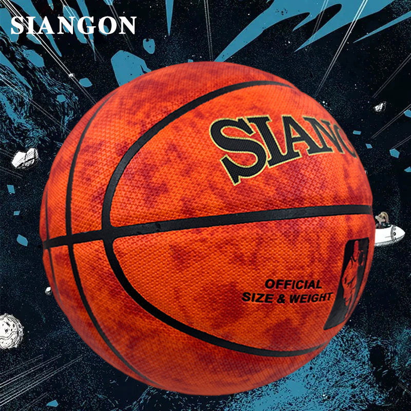 Ruifeng-orange pilot