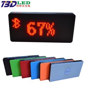 <strong>Led</strong> Display High Capacity Power Bank DIY Picture Advertising Power Banks <strong>Led</strong> Advertisement Clock Power Bank - Product Image 2