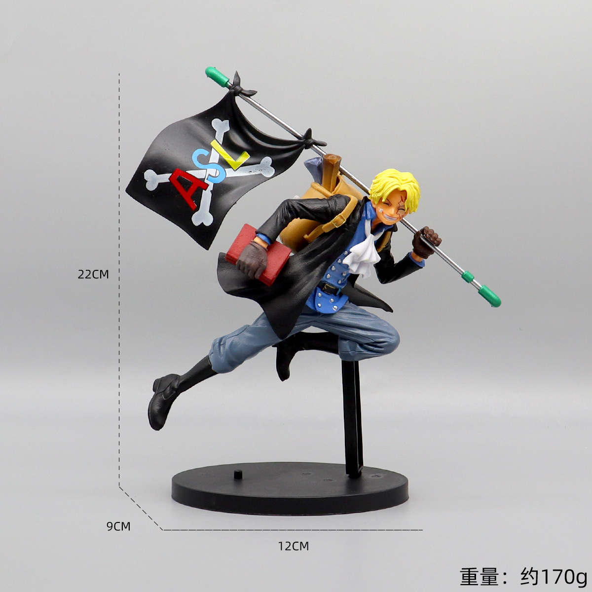 Sabo