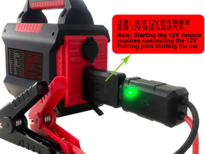 锂电池储能电源组电源太阳能便携式户外野营电站 - Product Image 6