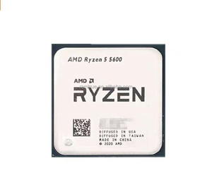 R5 5600 CPU 3,5 GHz 6-Core 12-Thread-CPU-Prozessor - Product Image 6