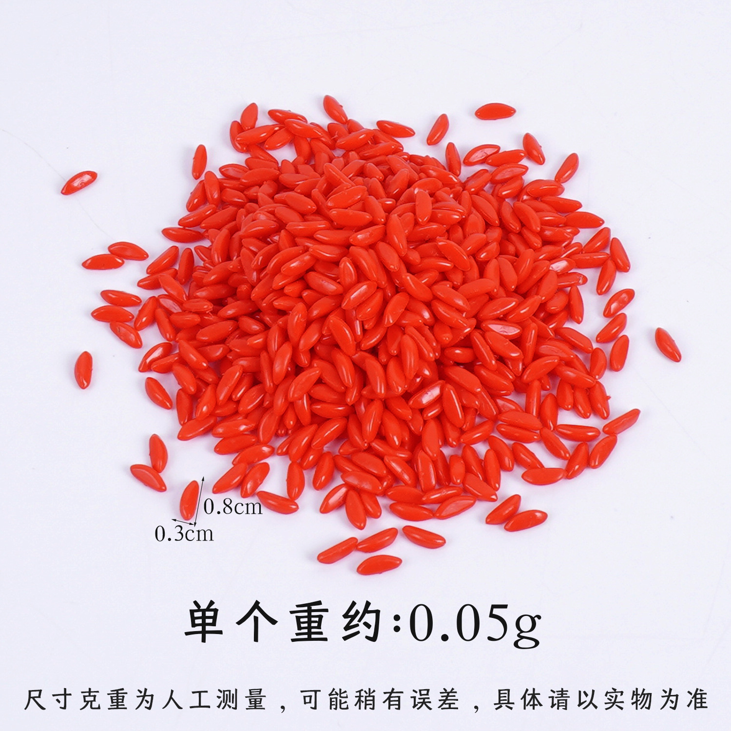 Riso rosso brillante (chilogrammi)