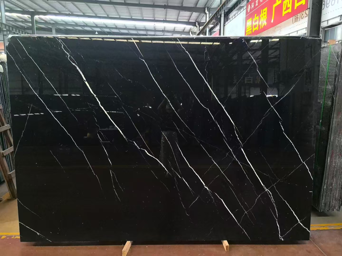 Nero Marquina