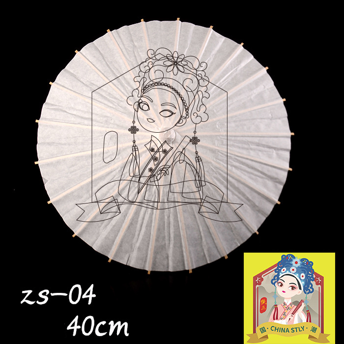 12 40cm