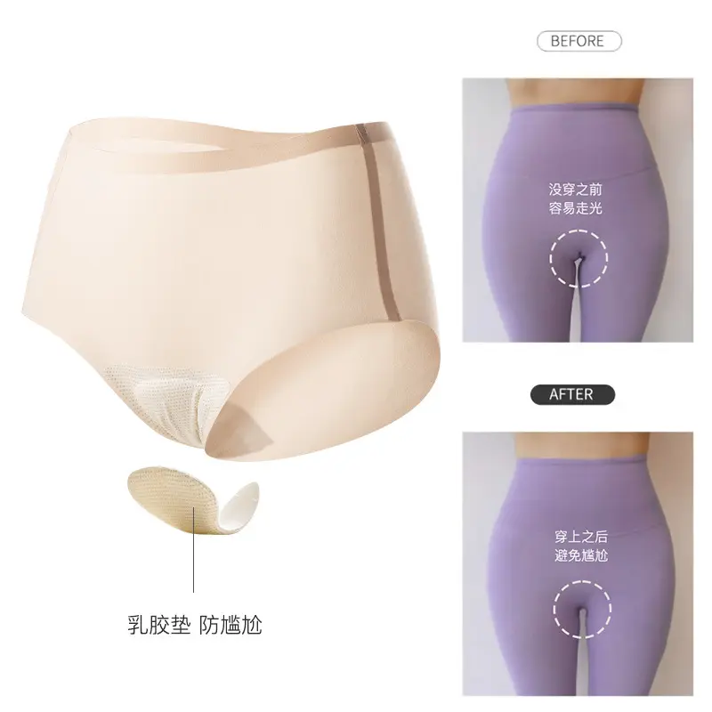 Atacado Anti Camel Toe Prova Cuecas Látex Pad Camel Toe Prevenção No Show Brief Hipster Seamless Mulheres Cueca Calcinhas