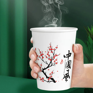 定制可生物降解6盎司8盎司9盎司12盎司16盎司牛皮纸纸杯一次性双壁咖啡热饮纸杯 - Product Image 5