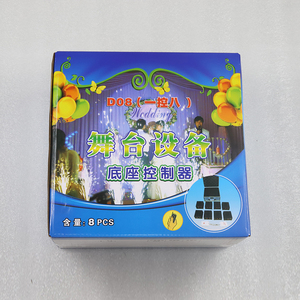 D08 8 kanal uzaktan kumanda sahne kapalı soğuk pyro çeşme tabanı havai fişek ateşleme sistemi soğuk yangın elektrikli ateşleyici bakır - Product Image 6