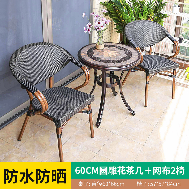 60cm round carved flower tea table mesh-2 chairs