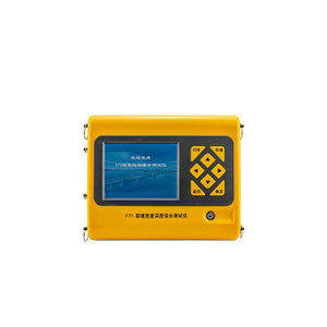 Equipo fiable F71 NDT para pruebas no destructivas, barras de refuerzo, corrosión, resistencia del hormigón, ancho de grieta y detección de profundidad - Product Image 6