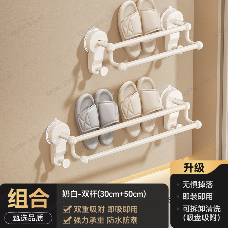 Combination pack (double poles, 30cm & 50cm)