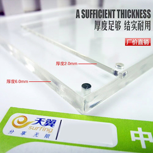 Acrylic điện thoại thông minh đứng điện thoại di động Rack hiển thị cho bền điện thoại di động hiển thị chủ - Product Image 3
