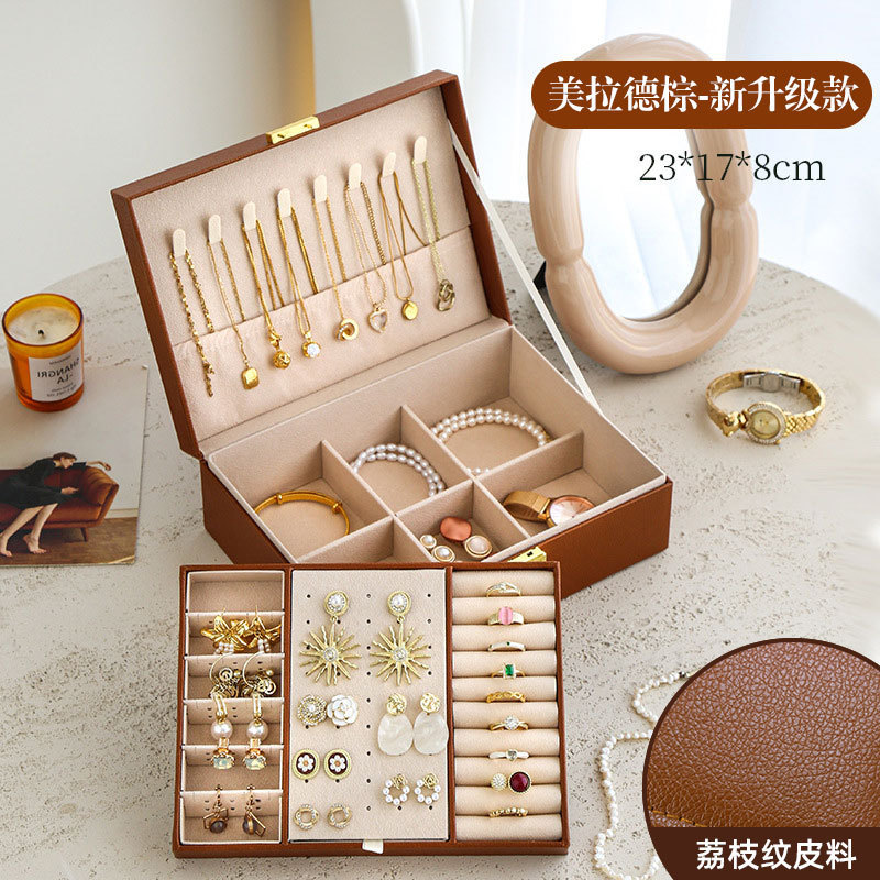 Soft Mist Maillard Brown (Lychee Texture)