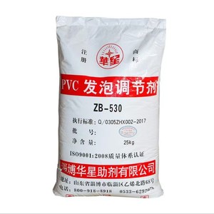 <strong>PVC</strong> Foam Board Special <strong>Foaming</strong> Regulator K400 Acrylic Polymer Auxiliary <strong>Agent</strong> for Foam Board