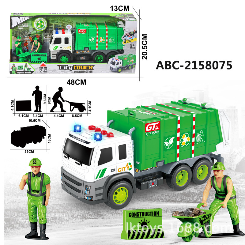 Abc-2158075