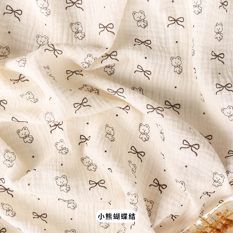 60 little bear bow tie-half meter price-new color