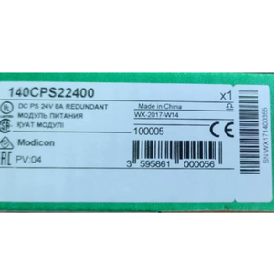 Hot Sale 140 CPS21100 Programmier bares Logik steuerungs modul Direkt ab Werk Großhandel Industrielles Automatisierung system SPS-Programmierung - Product Image 1