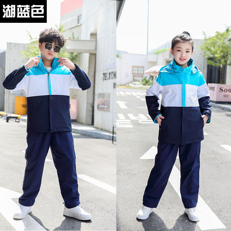 ทะเลสาบสีฟ้า