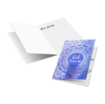 Aïd bleu