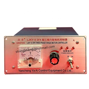LJKY-II 3FK сети переменного тока три 3 фазы высокий крутящий момент мотор регулятор скорости - Product Image 2