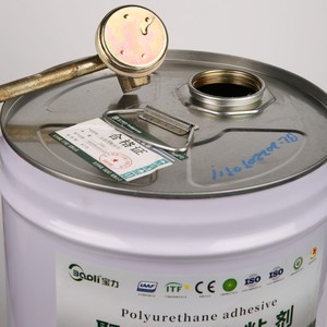 Kauçuk döşeme montajı için 1 parça sıvı tutkal poliüretan bağlayıcı PU yapıştırıcı - Product Image 5