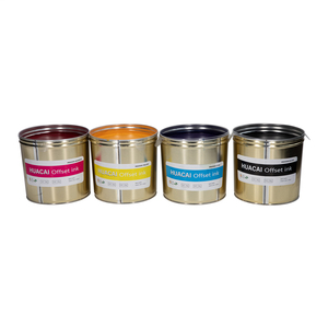 油基胶印油墨pantone彩色印刷油墨 - Product Image 5