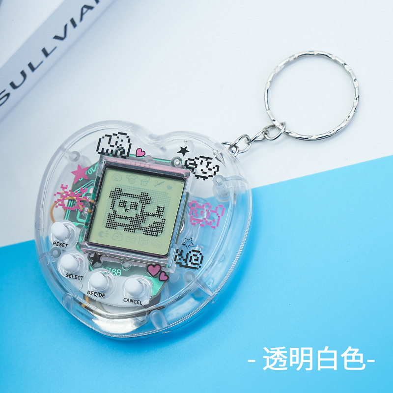 Machine à animaux de compagnie Love - Blanc transparent