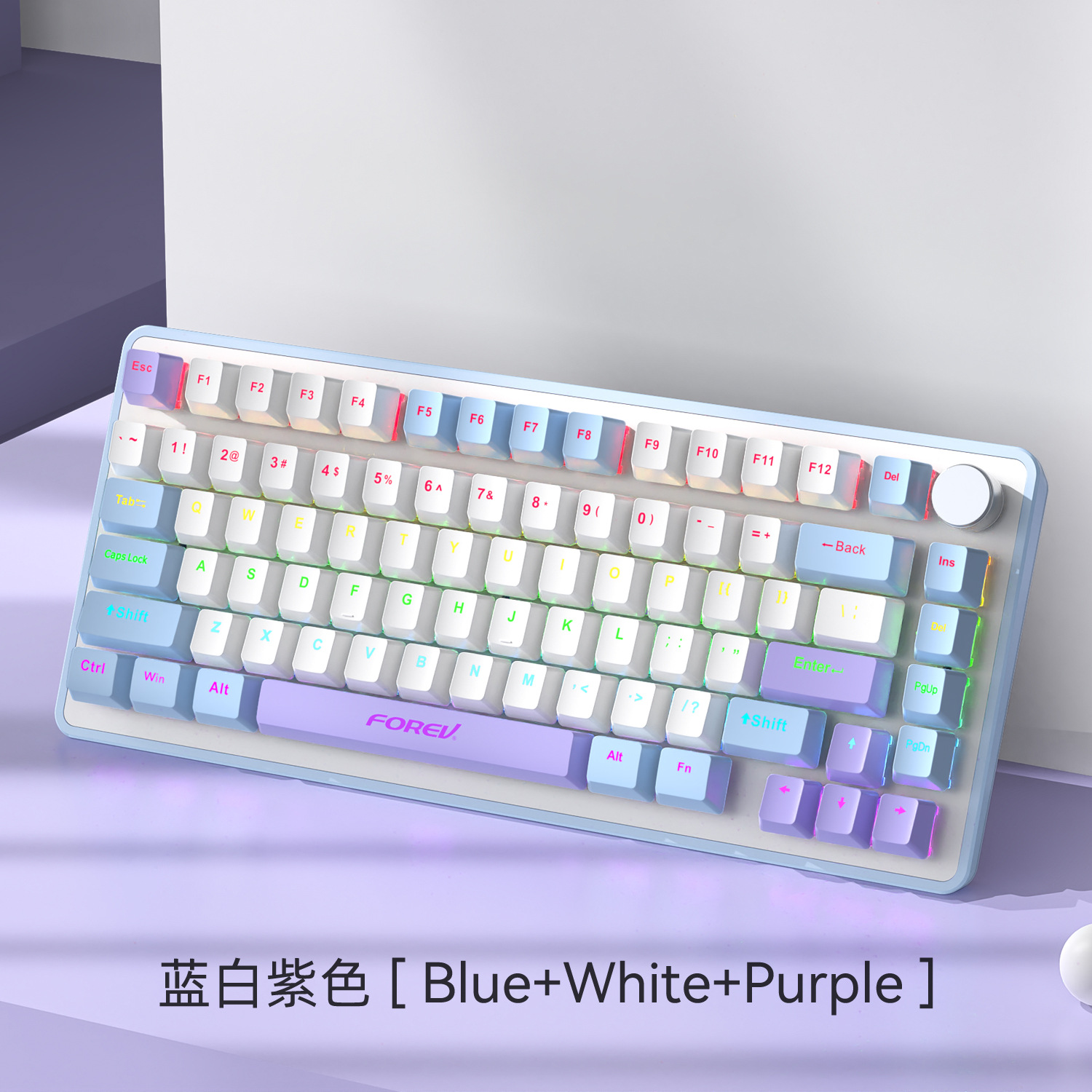 azul-blanco-púrpura