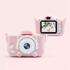 Memoria per bambini che cattura la macchina fotografica a forma di occhio di gatto 2.0 "TFT Screen CMOS Kid Camera HDD / Flash Memory Media tipo fotocamera digitale - Product Image 4