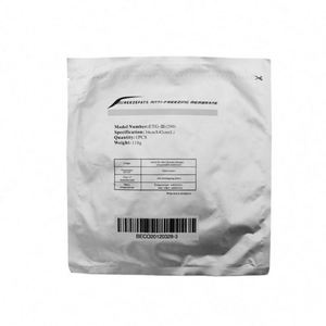 Venta caliente 34*42cm 110g almohadilla de gel frío almohadilla de membrana de piel para máquina de belleza - Product Image 2