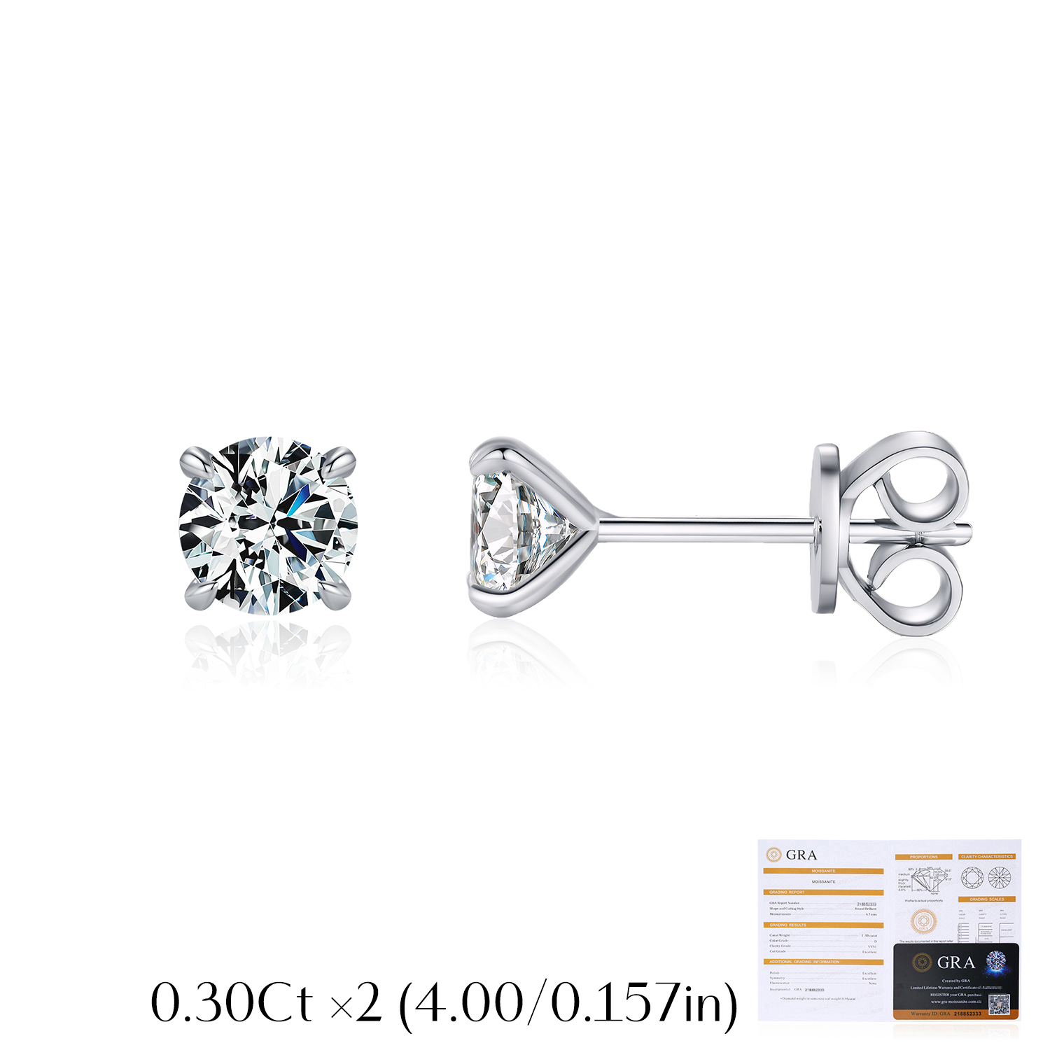 MSE0100-0.3ct